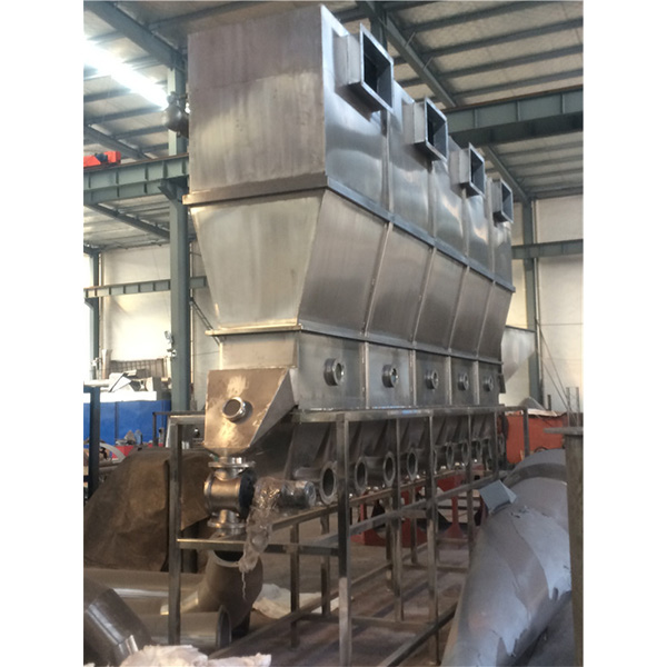 XF卧式沸腾干燥机