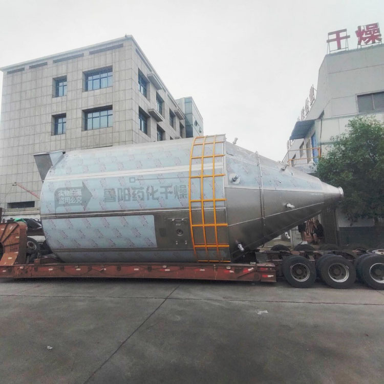 300型喷雾干燥机 (4).jpg