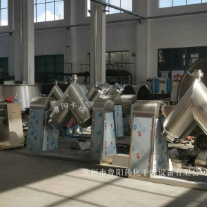 v型混合机准备发货