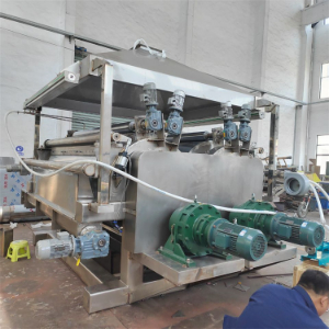 废水蒸发器滚筒刮板干燥机