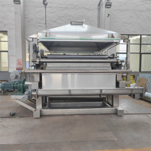 废水蒸发器滚筒刮板干燥机