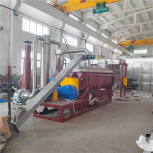 污泥桨叶干燥机