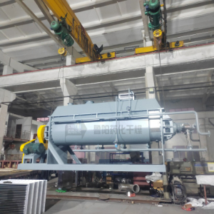 污泥桨叶干燥机