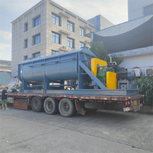 空心桨叶干燥机