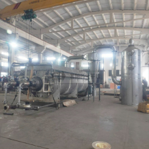 空心桨叶干燥机