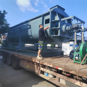 空心桨叶干燥机