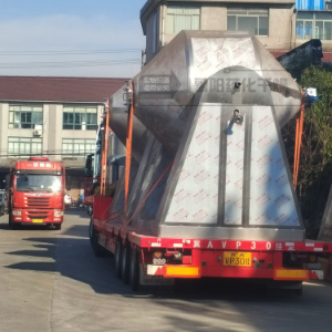 SZG双锥回转真空干燥机