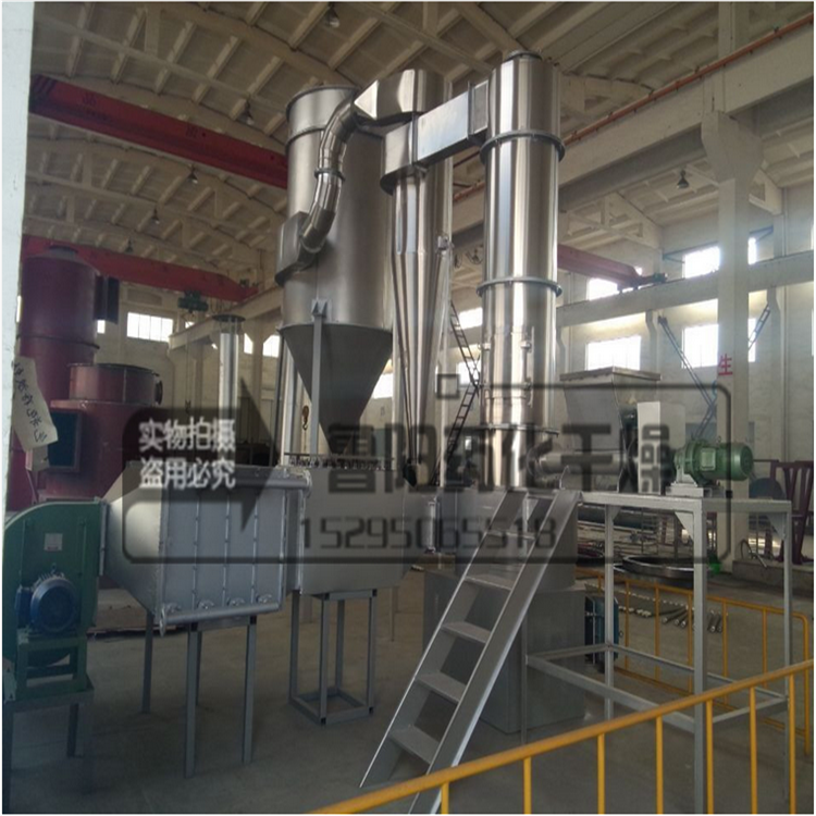 金霉素、土霉素专用闪蒸干燥机