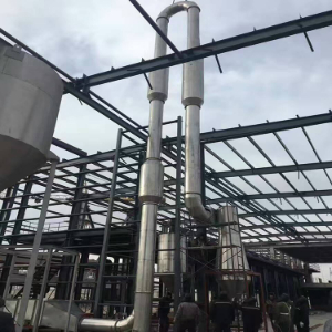 JG系列气流干燥机