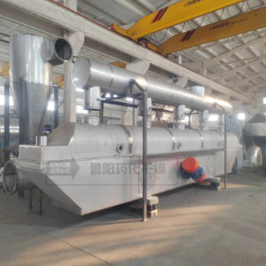 鸡精振动流化床干燥机 鸡精振动流化床干燥机