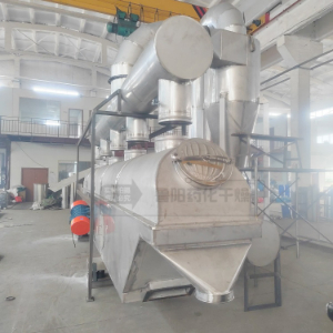 氯化钠流化床干燥机