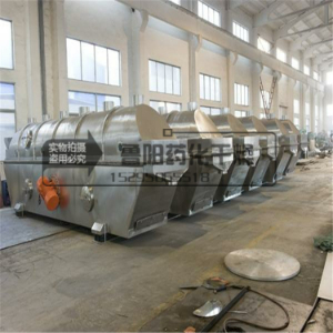 白砂糖振动硫化床干燥机