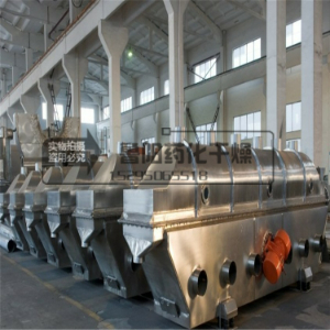 白砂糖振动硫化床干燥机