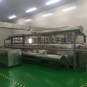 白砂糖振动硫化床干燥机