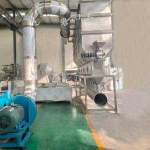 XF卧式沸腾干燥机