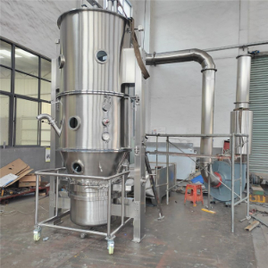 FG系列立式沸腾干燥机