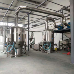 GFG系列高效沸腾干燥机