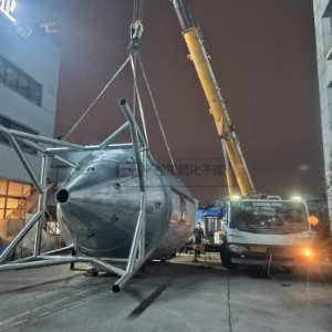 喷雾干燥机系列(离心式/压力式/气流式) 喷雾干燥机系列(离心式/压力式/气流式)