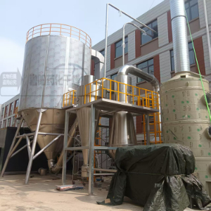 喷雾干燥机系列(离心式/压力式/气流式) 喷雾干燥机系列(离心式/压力式/气流式)