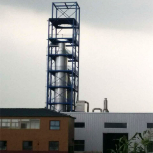 软骨素压力式喷雾干燥机